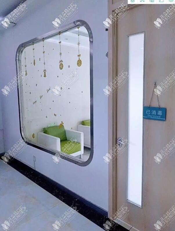 沧州任丘中源口腔医院
