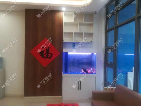 沧州万泰口腔诊所