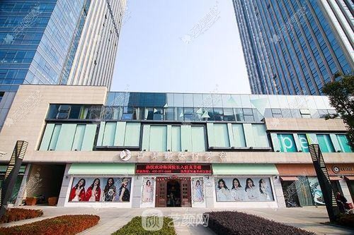 武汉白年医疗美容门诊部 武汉白年医疗美容门诊部