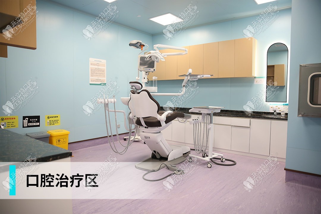 广州紫馨口腔中心 广州紫馨口腔中心