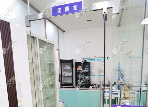 重庆大渡口李刚斯迈尔口腔诊所 重庆大渡口李刚斯迈尔口腔诊所