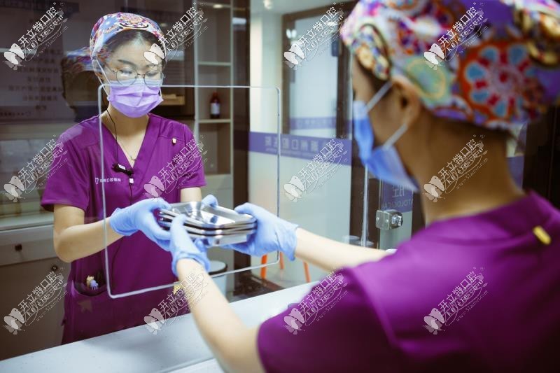 潮州极至口腔医院 潮州极至口腔医院
