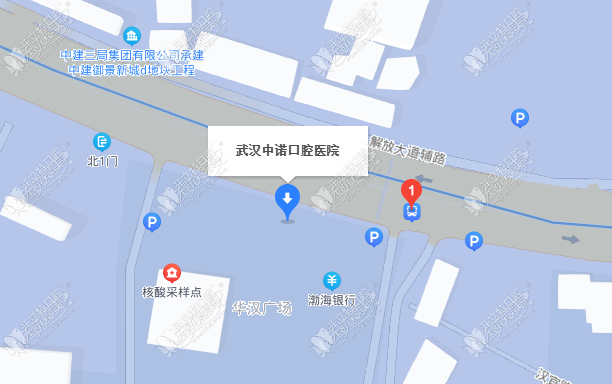 武汉中诺口腔医院 武汉中诺口腔医院