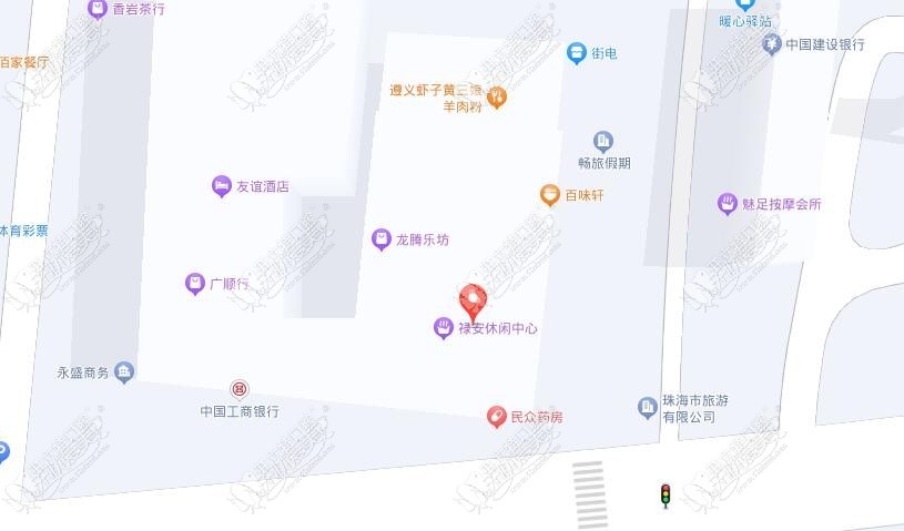 珠海绿荷口腔门诊部 珠海绿荷口腔门诊部
