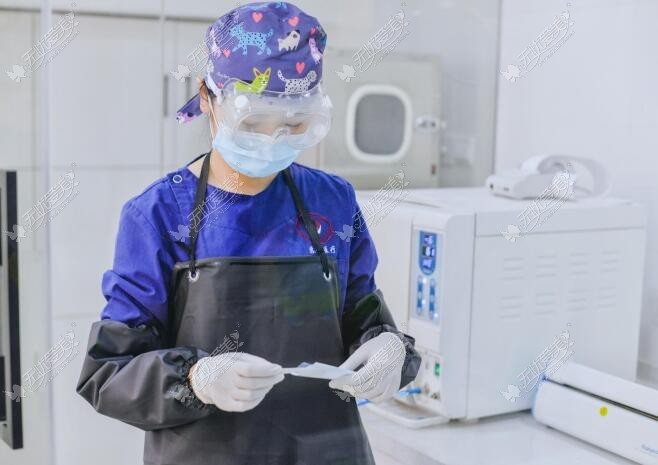 安康苏齿美光口腔诊所