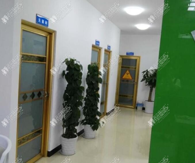 杭州广业街口腔诊所 杭州广业街口腔诊所
