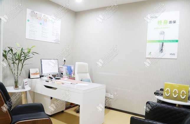 上海宏康口腔 上海宏康口腔
