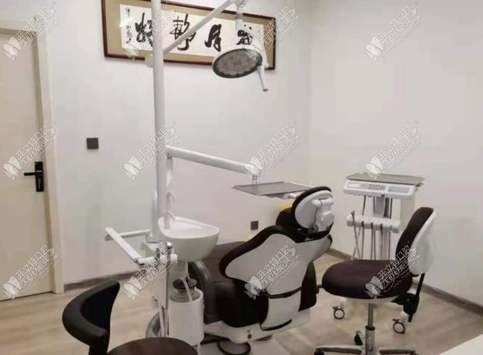 信阳李丹口腔诊所 信阳李丹口腔诊所