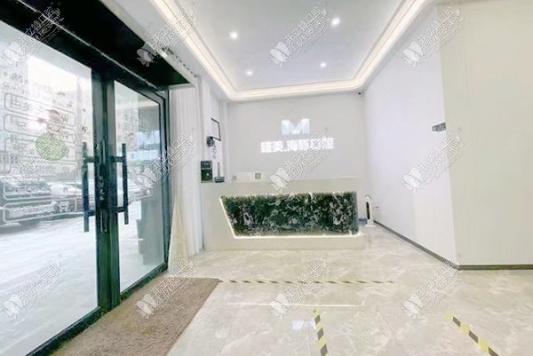 哈尔滨冰城臻美海豚先生口腔门诊部 哈尔滨冰城臻美海豚先生口腔门诊部