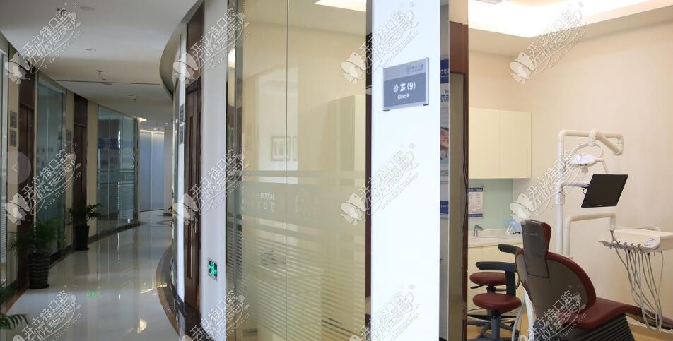 温州拜尔口腔医院 温州拜尔口腔医院