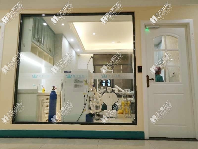 乐山英美口腔门诊部 乐山英美口腔门诊部