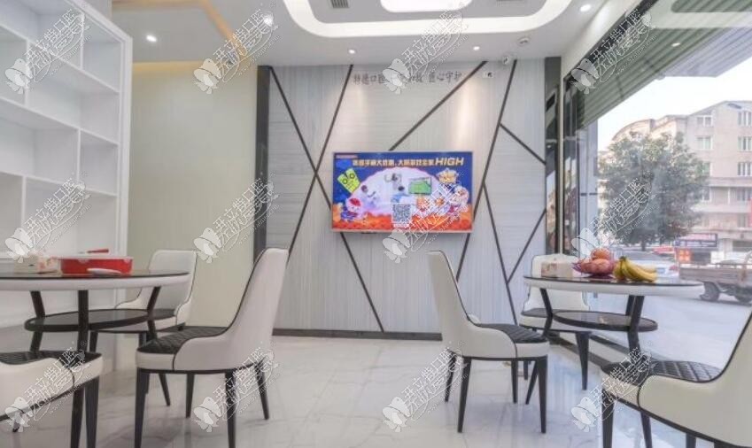 龙港林盛敏口腔诊所 龙港林盛敏口腔诊所