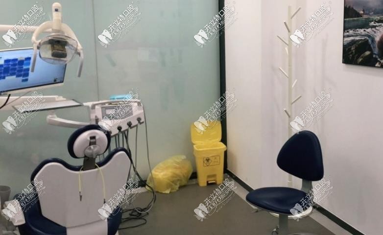 郑州马泷齿科门诊部 郑州马泷齿科门诊部