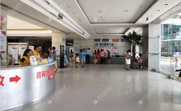 中信惠州医院口腔科