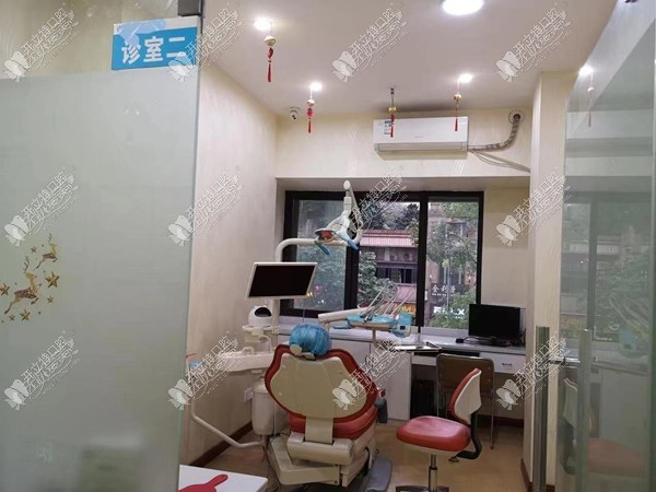 重庆旭朗口腔诊所九龙坡花半里店 重庆旭朗口腔诊所九龙坡花半里店