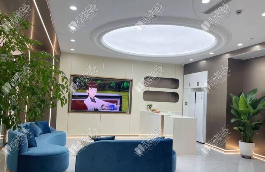 杭州萧山杭瑞口腔门诊部