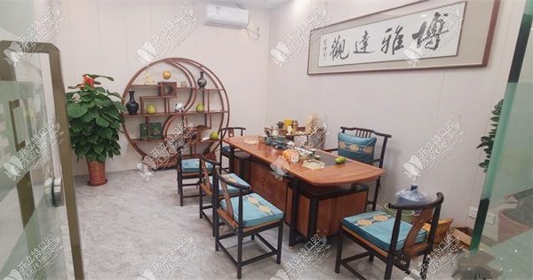 广州牙爱美口腔诊所