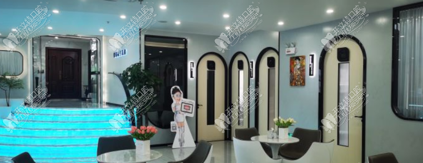 昆明良方口腔门诊部春天映象店 昆明良方口腔门诊部春天映象店