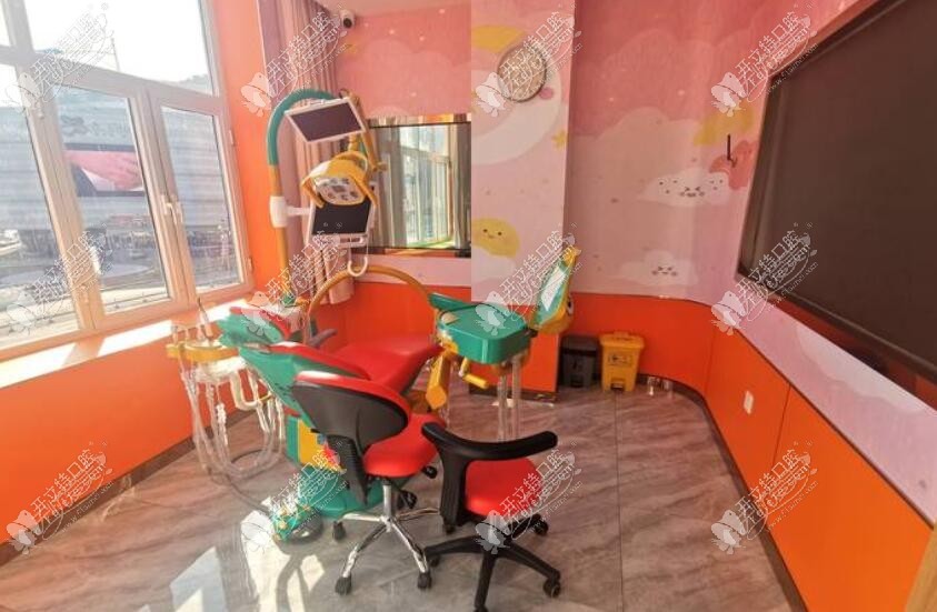 天津共昌口腔门诊部洞庭湖店 天津共昌口腔门诊部洞庭湖店