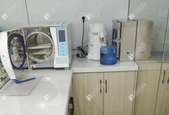 宜兴佳诺口腔诊所 宜兴佳诺口腔诊所