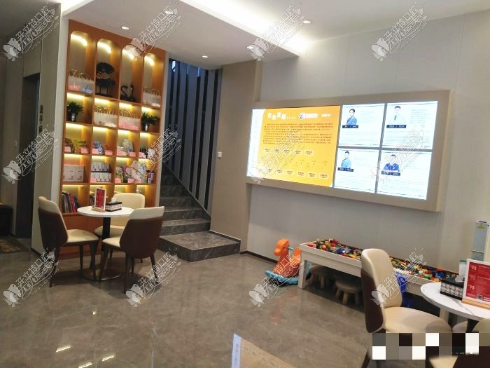 东莞爱雅健口腔门诊部