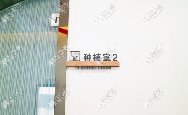 云南唯诺贝尔口腔医院官渡星体口腔门诊部 云南唯诺贝尔口腔医院官渡星体口腔门诊部