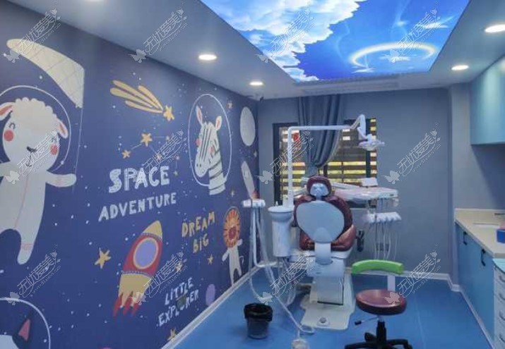 宁德景生口腔门诊部 宁德景生口腔门诊部