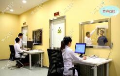 龙岩万翔口腔门诊部 龙岩万翔口腔门诊部