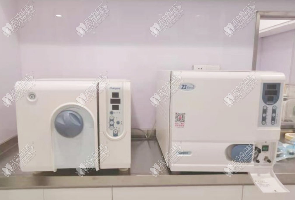 仁怀京州口腔门诊部 仁怀京州口腔门诊部