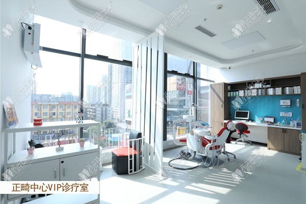成都锦江贝臣口腔门诊部