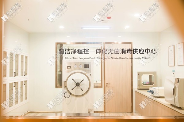 武汉九州牙管家口腔医院 武汉九州牙管家口腔医院