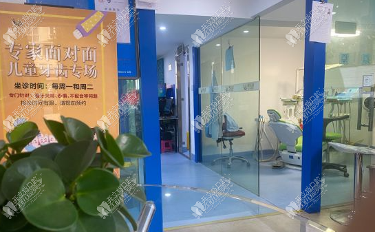 昆明五华鲲鹏口腔诊所