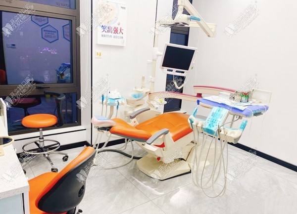 杭州景波余杭塘路口腔诊所 杭州景波余杭塘路口腔诊所
