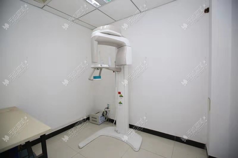 北京佳和口腔门诊部 北京佳和口腔门诊部