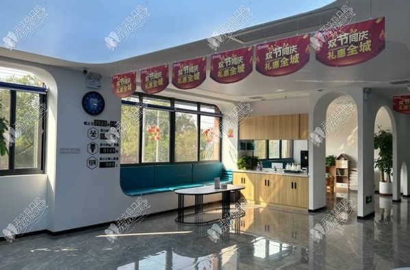 安阳北关民安口腔门诊部 安阳北关民安口腔门诊部