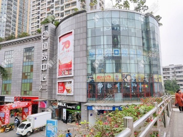 广西贝尔口腔南宁店