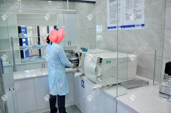南平延平植雅口腔门诊部 南平延平植雅口腔门诊部