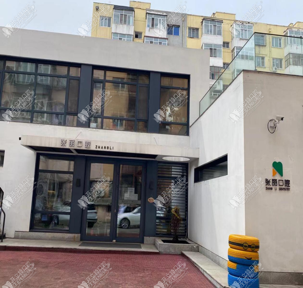 哈尔滨张丽通达口腔门诊部