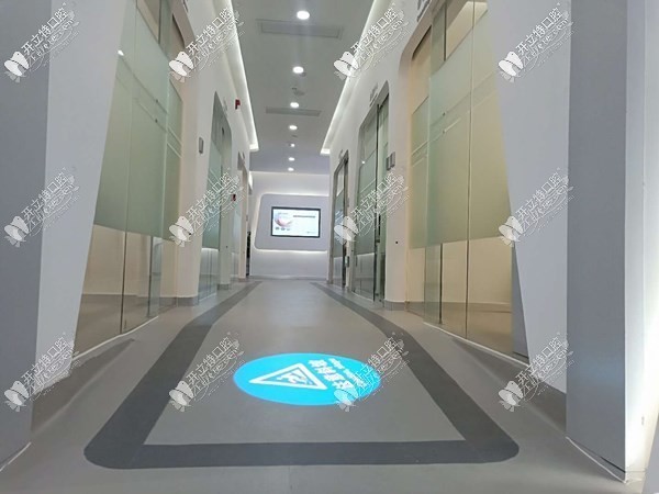 深圳德道口腔门诊部 深圳德道口腔门诊部