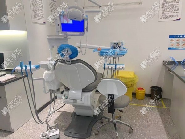 成都龙泉驿牙管家口腔门诊部 成都龙泉驿牙管家口腔门诊部