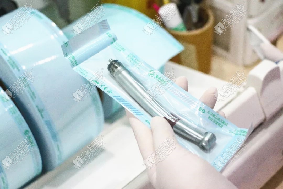 湛江赤坎兴华口腔门诊部 湛江赤坎兴华口腔门诊部