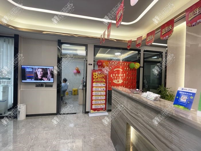 湛江霞山区陈海增口腔诊所 湛江霞山区陈海增口腔诊所