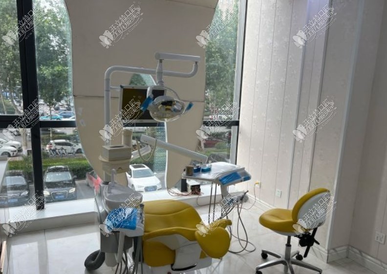 青岛欢乐志正口腔门诊部 青岛欢乐志正口腔门诊部