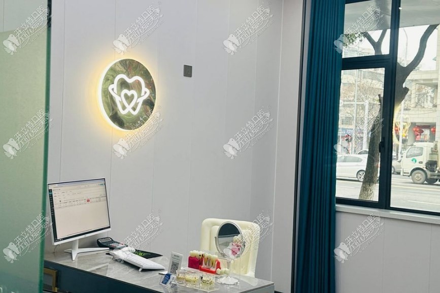 湖南常德安乡贝壳口腔 湖南常德安乡贝壳口腔