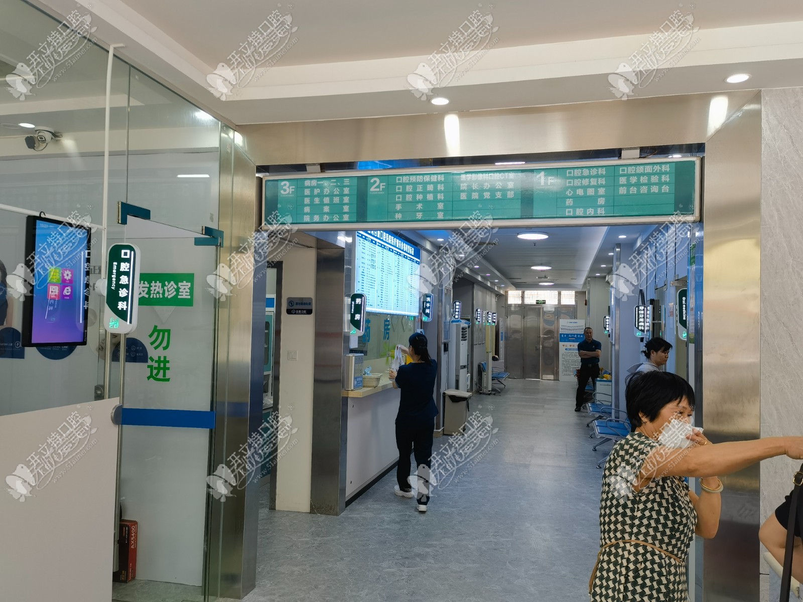 汕尾百康口腔医院 汕尾百康口腔医院