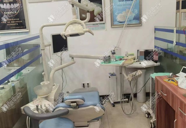 重庆南岸曹和平口腔诊所 重庆南岸曹和平口腔诊所