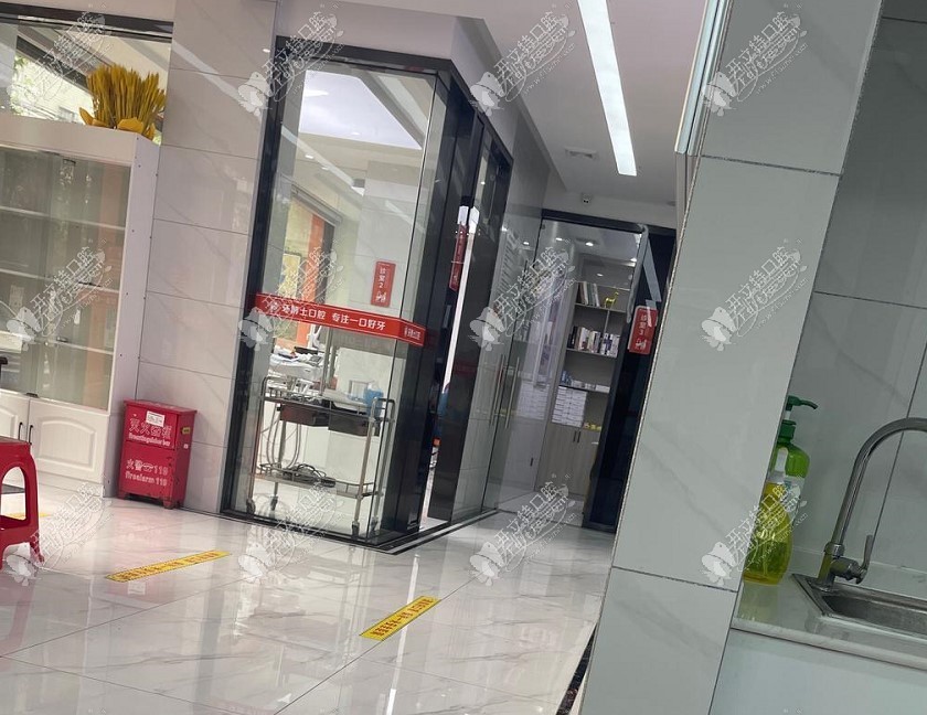 随州牙博仕口腔门诊部 随州牙博仕口腔门诊部
