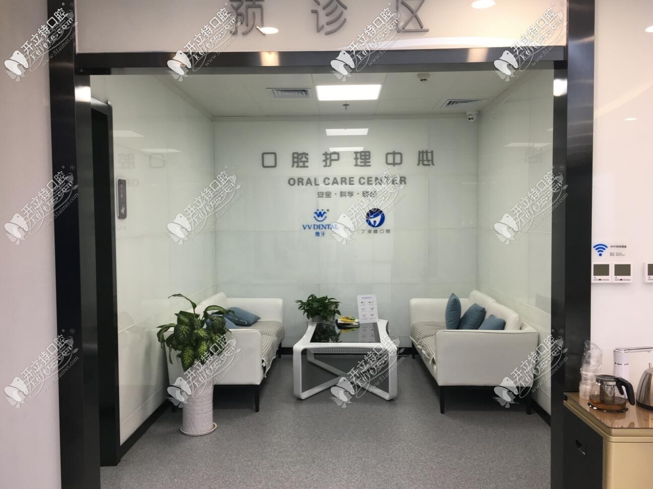 贵阳丁泽鲤口腔门诊部 贵阳丁泽鲤口腔门诊部