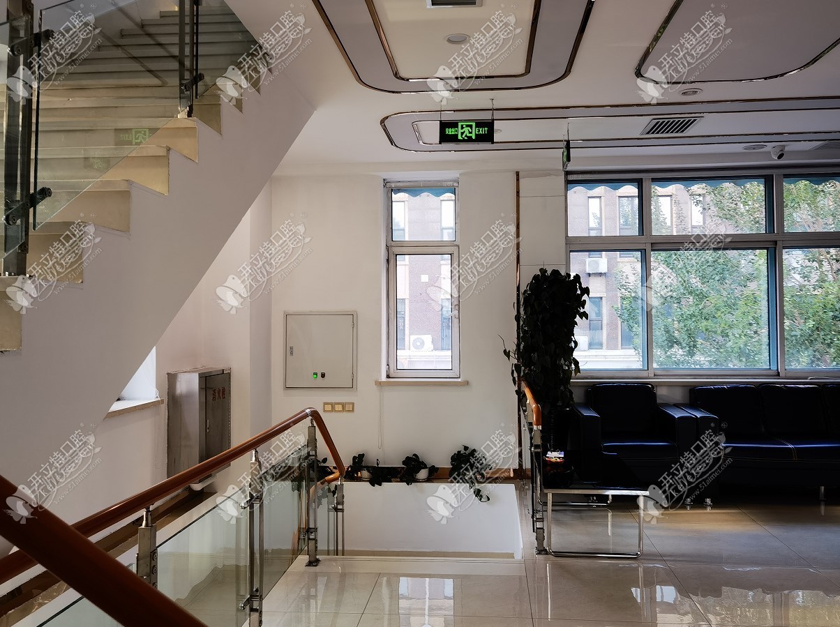 哈尔滨铭博口腔门诊部 哈尔滨铭博口腔门诊部