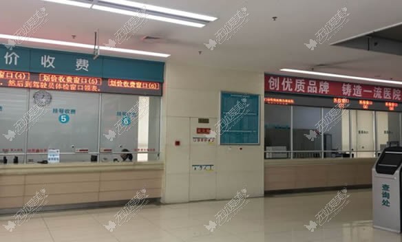 成都市西区医院口腔科